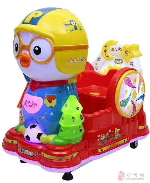 2019新款小豬佩奇搖搖車廠家直銷，引領兒童娛樂新風尚