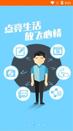 惠誠(chéng)心悅V3軟件閃退問(wèn)題全面排查與解決方案
