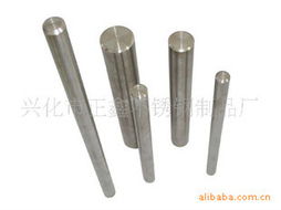 興化市正鑫不銹鋼制品廠金屬材料庫(kù)存產(chǎn)品列表